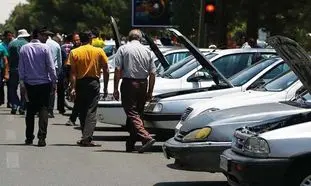 فروش فوق العاده خودرو ؛ شرط جدید اعلام شد