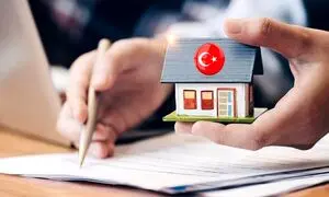 فرصت تحصیل و کار در ترکیه با خرید ملک در این کشور