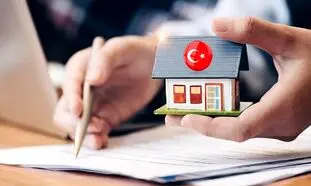 فرصت تحصیل و کار در ترکیه با خرید ملک در این کشور