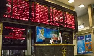بورس اول هفته را مثبت آغاز کرد