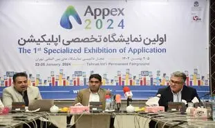 عبور ضریب نفوذ تلفن همراه در کشور از مرز 170 درصد/تسهیل حضور اپلیکیشن های نوپا در نمایشگاه اپکس