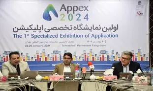 عبور ضریب نفوذ تلفن همراه در کشور از مرز 170 درصد/تسهیل حضور اپلیکیشن های نوپا در نمایشگاه اپکس