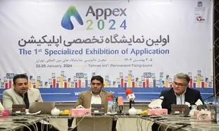 عبور ضریب نفوذ تلفن همراه در کشور از مرز 170 درصد/تسهیل حضور اپلیکیشن های نوپا در نمایشگاه اپکس