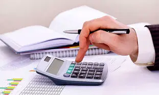 مالیات سنگین در انتظار صاحبان زمین!