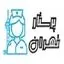 پرستار تهران