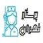 پرستار تهران