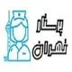 پرستار تهران