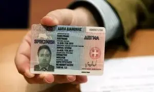 شرایط دریافت ویزای توریستی یونان + مدارک و هزینه