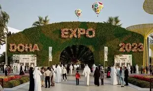 همه چیز درباره اکسپو 2023 قطر؛ تعطیلاتی سبز و هیجان‌انگیز
