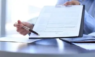 ثبت نام وام 300 میلیونی بانک مهر ایران با کارمزد چهار درصدی