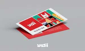 کارت هدیه سازمانی اُکالا؛ انتخابی هوشمند و بی‌دردسر برای هدیه شب یلدا