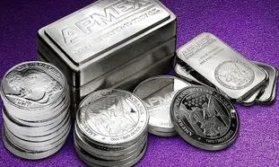 بهترین قیمت و بالاترین کیفیت خرید شمش نقره