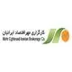 کارگزاری مهر اقتصاد ایرانیان