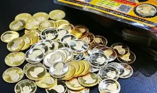 سقوط قیمت سکه/ پیش بینی بازار طلا