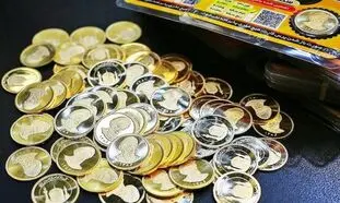 سقوط قیمت سکه/ پیش بینی بازار طلا