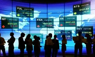 بورس بین الملل تا پایان سال راه اندازی می شود