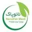 نانو تار پارک