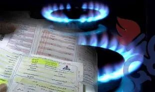 قبض گاز چه کسانی رایگان شد؟