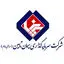 سیمان تامین
