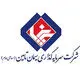 سیمان تامین