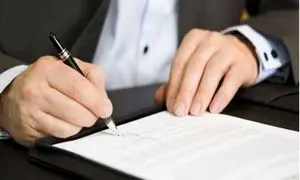 ثبت نام وام 50 میلیونی بانک سرمایه با اقساط یک میلیونی