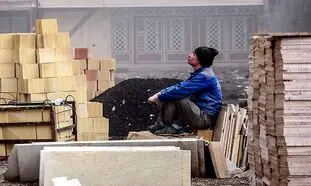 آخرین جزئیات حقوق کارگران در سال 140۳