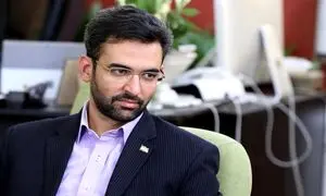 تیکه سنگین آذری جهرمی به صداوسیما