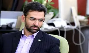 تیکه سنگین آذری جهرمی به صداوسیما