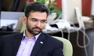 تیکه سنگین آذری جهرمی به صداوسیما