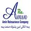 بیمه اتکائی امین