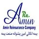 بیمه اتکائی امین