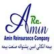 بیمه اتکائی امین