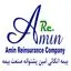 بیمه اتکائی امین