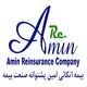 بیمه اتکائی امین
