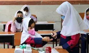 مدارس تهران فردا و پس فردا تعطیل شد؟