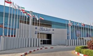 گزارش تصویری کیش اینوکس 1402 (قسمت دوم)