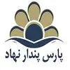 گروه بین المللی پارس پندار نهاد