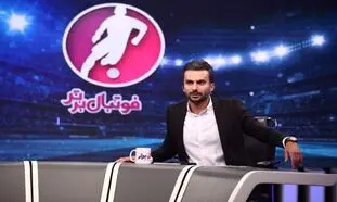 پای محمدحسین میثاقی به دادگاه باز شد