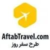 آفتاب تراول
