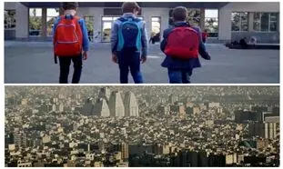 مدارس تهران فردا یکشنبه تعطیل شد؟