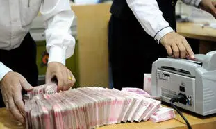 شرایط دریافت وام ۴ میلیارد تومانی بانک توسعه تعاون
