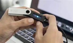 نفوذ برنامه جعلی لجر لایو به شرکت مایکروسافت