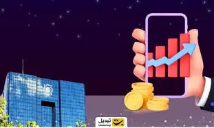 تبدیل و هر آنچه باید بدانید