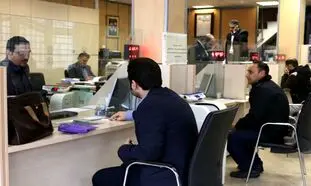 بانک های خصوصی متخلف شناسایی شدند