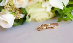 وام ۵۰۰ میلیونی برای دهه شصتی‌‌ ها