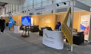 حضور نیلگام در اینوکس کیش