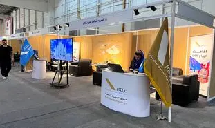 حضور نیلگام در اینوکس کیش