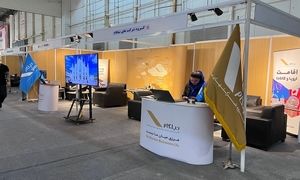 حضور نیلگام در اینوکس کیش