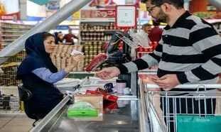 با 200 هزار تومان در سال 92 چه چیزهایی می شد خرید؟