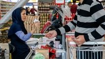 با 200 هزار تومان در سال 92 چه چیزهایی می شد خرید؟